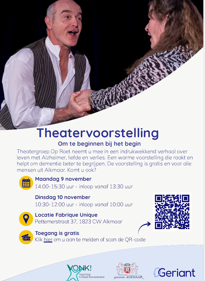 Theatervoorstelling dementievriendelijke omgeving